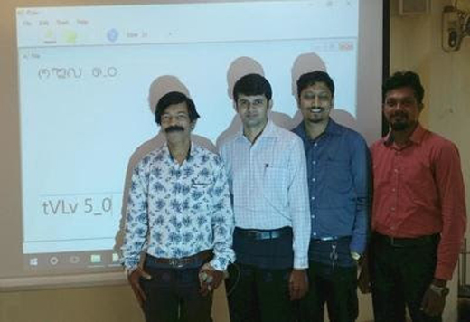 Tulu software 